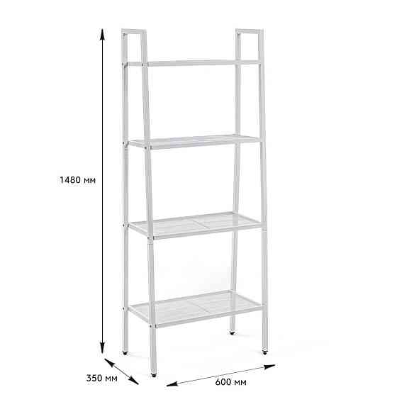 Стеллаж-этажерка четырехъярусный из металла 60х35х148см Белый SW-00002104 Днепр