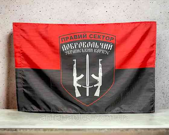 «Правый сектор» ДУК Украины флаг 1350х900 мм Киев