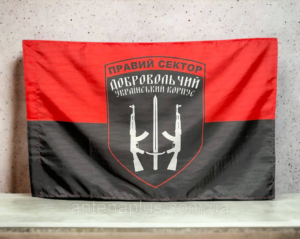 «Правый сектор» ДУК Украины флаг 1350х900 мм Киев - изображение 2