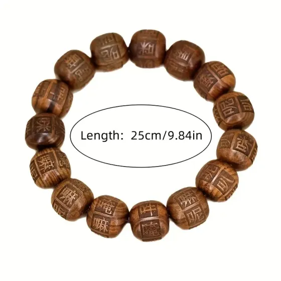 Деревянный браслет с мантрами – резной талисман из орехового дерева Киев