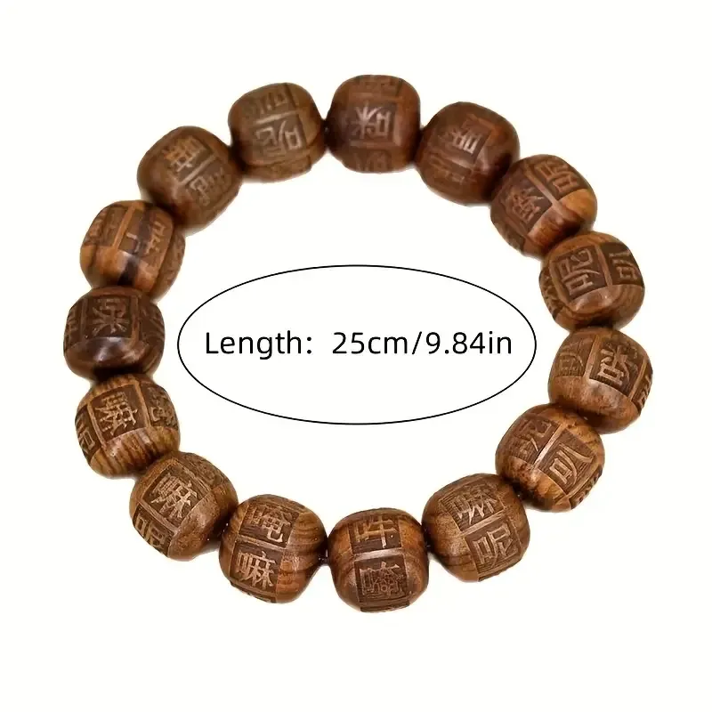 Деревянный браслет с мантрами – резной талисман из орехового дерева Киев - изображение 5
