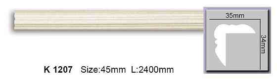 Молдинг гладкий полиуретановый Harmony K 1207 Днепр