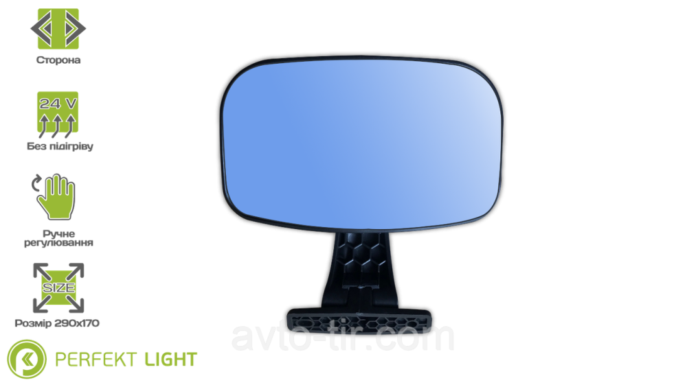 Зеркало на двери с кронштейном Volvo FM12 / FH12 Луцк - изображение 1