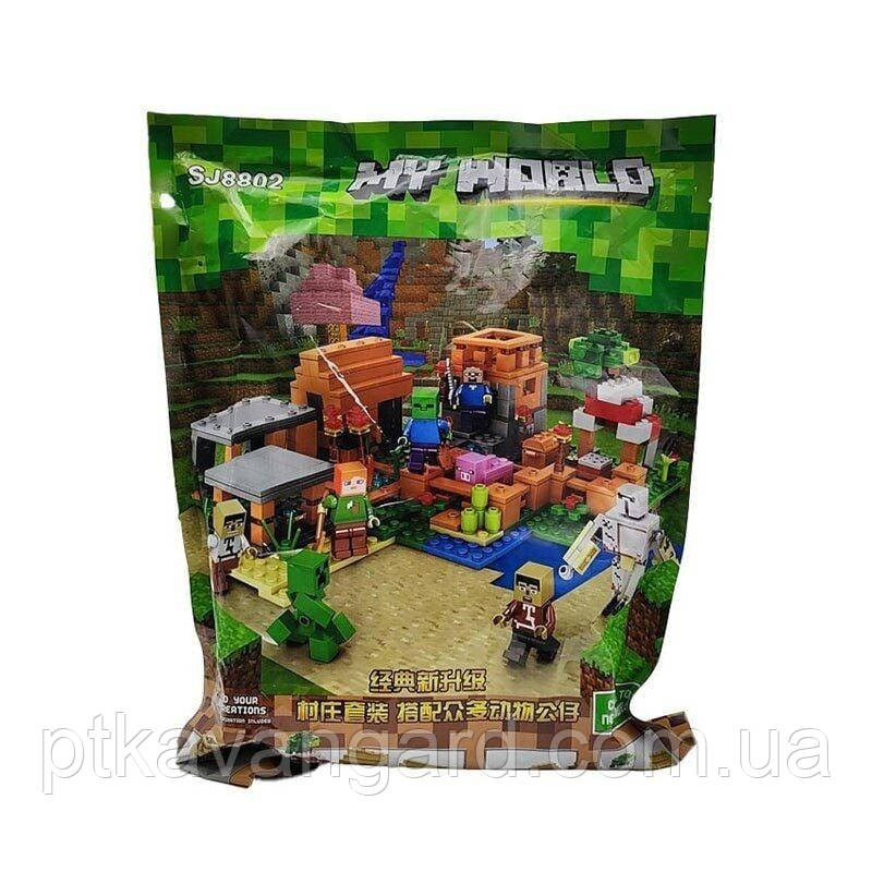 Конструктор блоковий Майнкрафт село 569 деталей SJ 8802 в пакеті Хмельницький - фото 7
