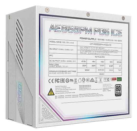 Блок живлення Gigabyte GP-AE850PM PG5 ICE 850W ( Білий ) Харків