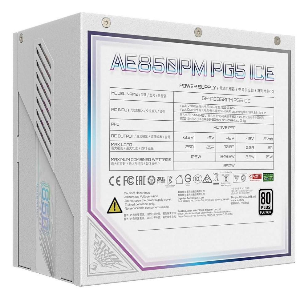 Блок живлення Gigabyte GP-AE850PM PG5 ICE 850W ( Білий ) Харків - фото 5