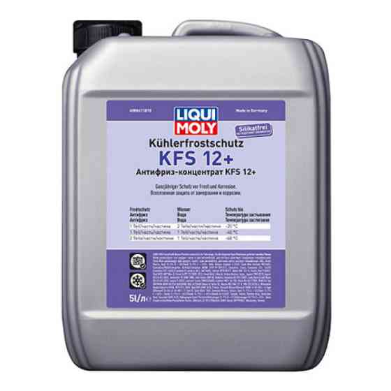 Антифриз Liqui Moly Kohlerfrostschutz KFS 2001 Plus G12+ красный концентрат 5л Львов