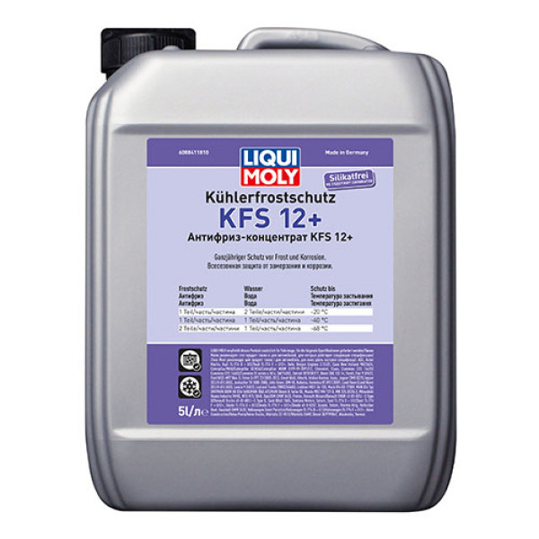 Антифриз Liqui Moly Kohlerfrostschutz KFS 2001 Plus G12+ красный концентрат 5л Львов - изображение 1