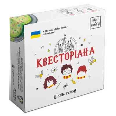 Настольная игра Ingame Квест в коробке: Квесториана, украинский (ВР_К) Винница