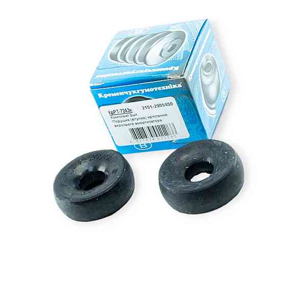 Втулка 2101-2107 переднего (бублик) (к-кт 2 шт) КРТ амортизатора Мукачево