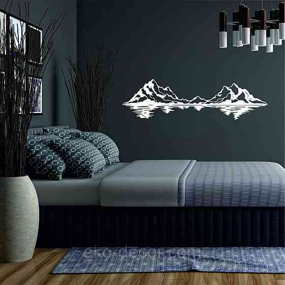 Декоративне настінне Панно «Гори», Декор на стіну Київ