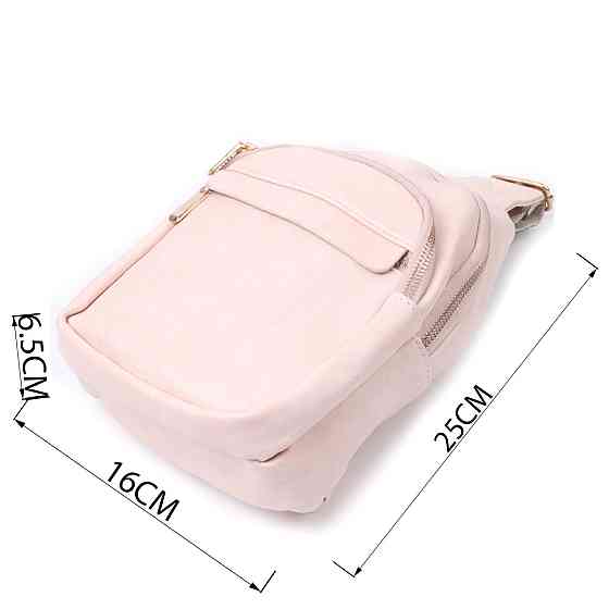 Компактная женская сумка с одной лямкой через плечо из гладкой экокожи Vintage 22766 Розовый Киев