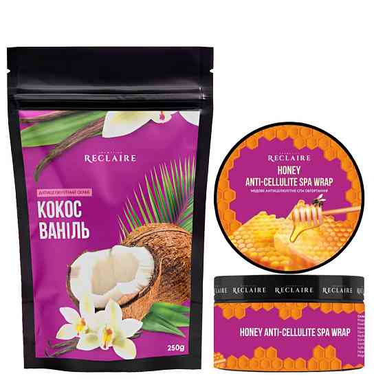 Двойной медовый антицеллюлитный набор для тела: Скраб+обертывание Reclaire cosmetics Киев