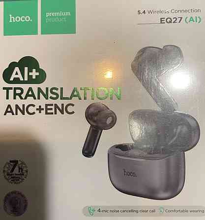 HOCO EQ27 ANC+ENC Smart Al Translator Харків