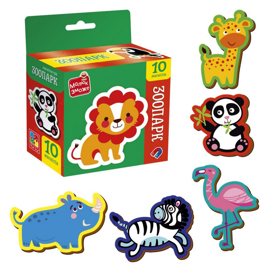 Дитячий набір магнітів "Зоопарк" VT3106-39, 10 магнітів Вінниця - фото 2