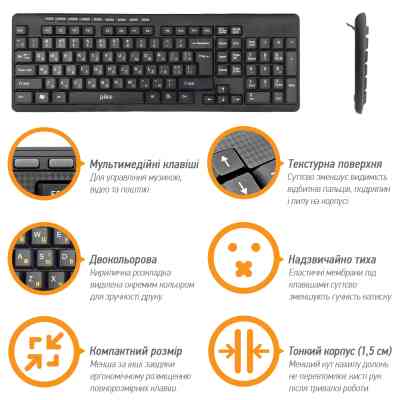 Клавиатура Piko KB-108 USB Black (1283126467103) Винница