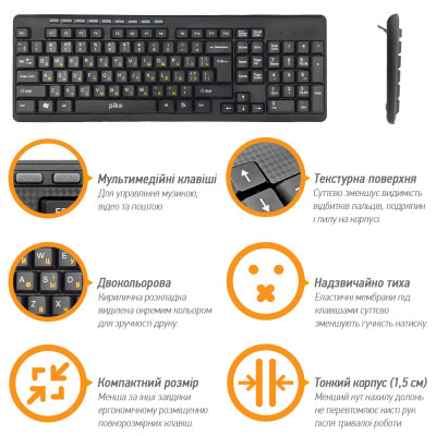 Клавиатура Piko KB-108 USB Black (1283126467103) Винница - изображение 3