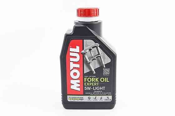 Олива 5W - напівсинтетична для амортизаторів та телескопічних вилок "Fork Oil Expert", 1L Бершадь