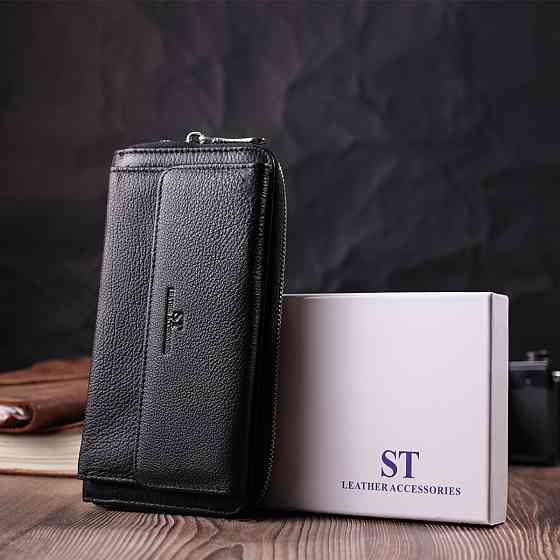 Функциональный кошелек-клатч унисекс из натуральной кожи ST Leather 22529 Черный Киев