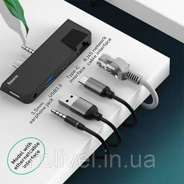 Док-станція USB3.1 Type-C+3.5mm --> USB 3.0/RJ45/Type-C/3.5mm Чорна Baseus for Surface Go (CAHUB-FG01) Київ - фото 8