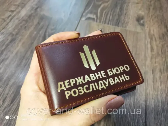 Обкладинка на посвідчення ДБР "Годарне бюро розслідувань" з додатковим клапаном (золото) Каштан Київ