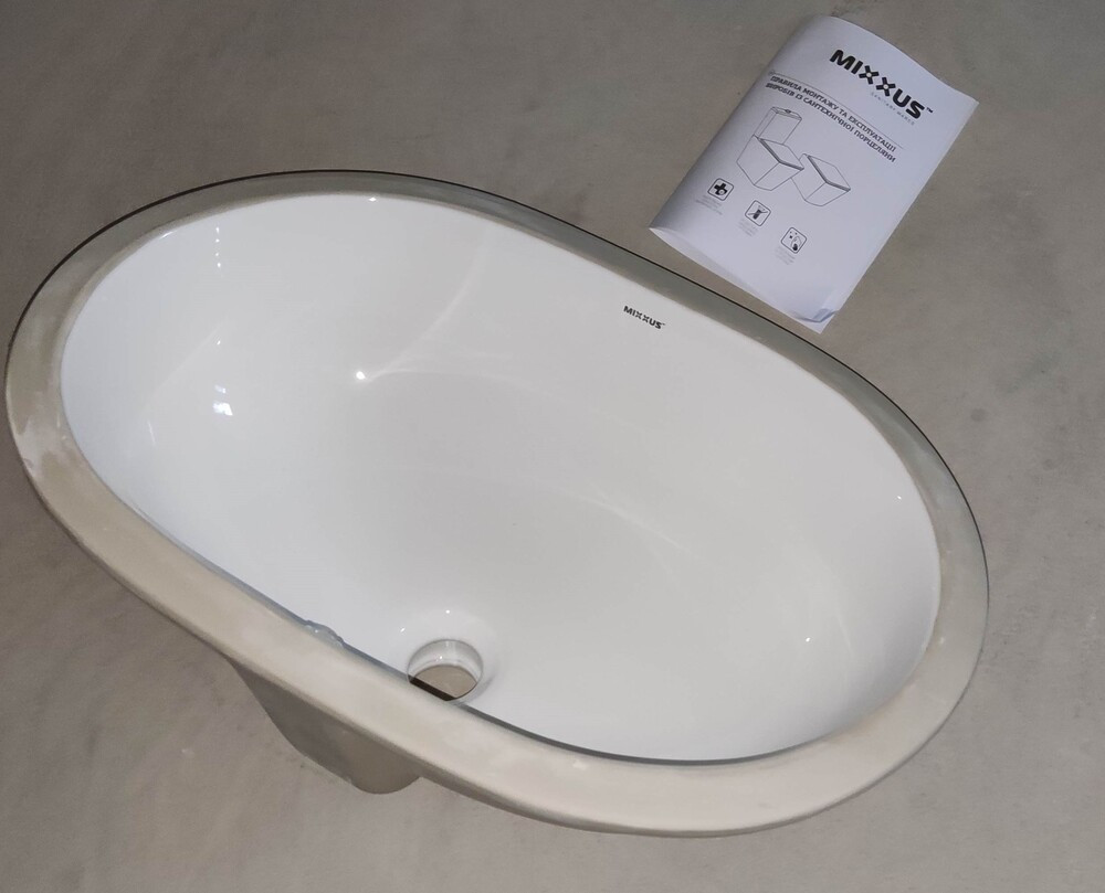 Раковина врізна під стільницю MIXXUS PREMIUM ELLIPSE-1701 570х385х205mm з переливом   ( MP6566 ) 28377 Харків - фото 7
