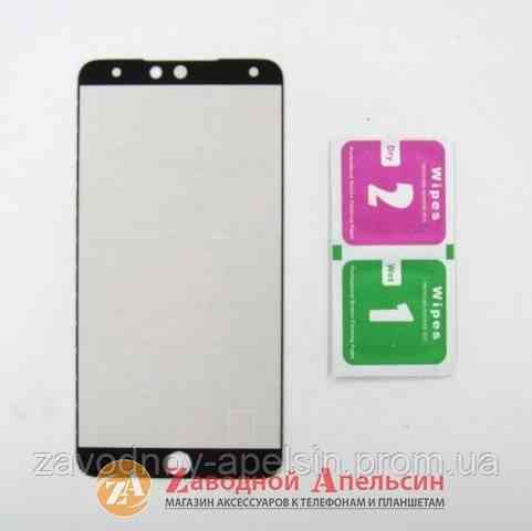 Захисне скло Meizu 15 lite Full Tempered Glass Одеса