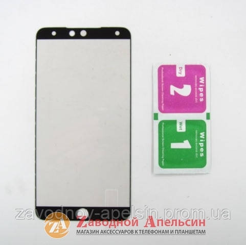 Захисне скло Meizu 15 lite Full Tempered Glass Одеса - фото 2