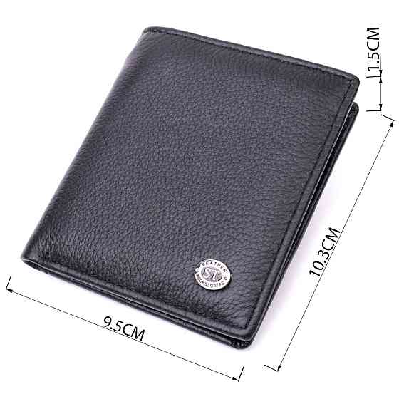 Универсальная модель кошелька из натуральной кожи ST Leather 19474 Черный Киев