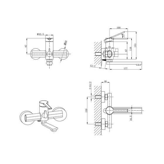 Змішувач для ванни Mixxus Lord 009 Euro - стиль та якість Харків