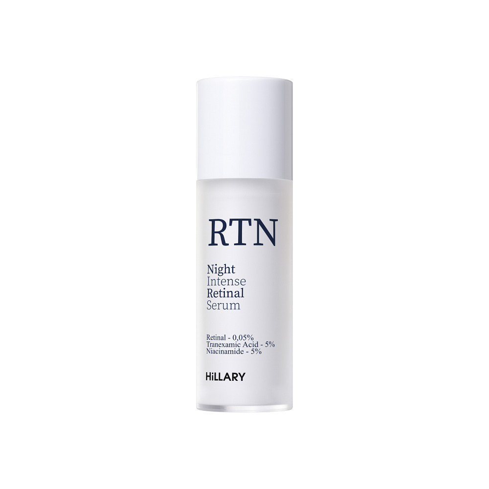 Нічна інтенсивна сироватка з ретиналем Night Intense Retinal Serum Hillary 30 мл Київ - фото 1