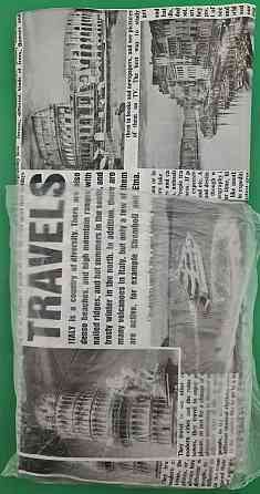 Пакет с петлевой ручкой  ср п 