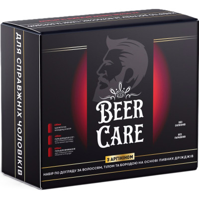 Набор косметики Beer Care С аргинином Для ухода за телом, лицом и бородой (4820164642085) Винница - изображение 1