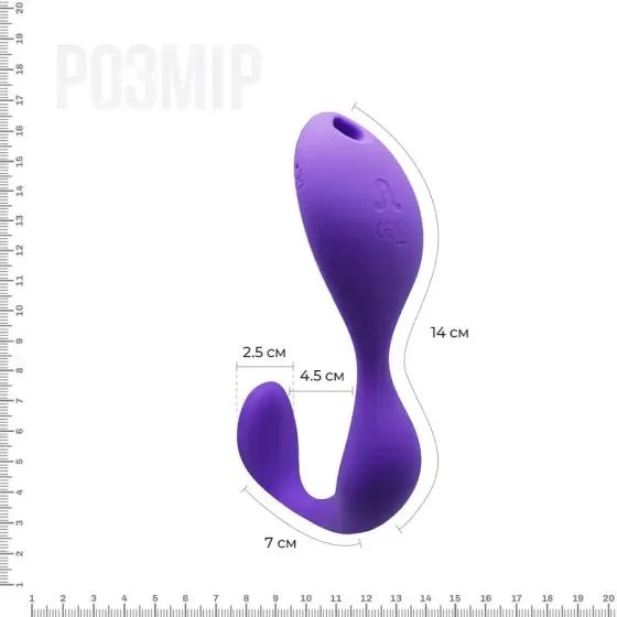 Вібратор під одяг Adrien Lastic Mr.Hook з пультом LRS Львов