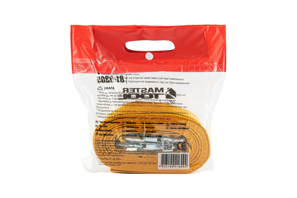 Трос буксировочный 6 т MASTERTOOL 6 т 5.5 м 60 мм полиэстер 81-0305 Ровно - изображение 3