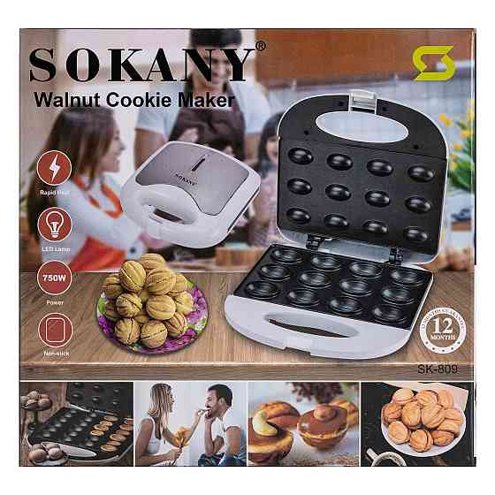 Орешница Sokany SK-809 на 12 горіхів з антипригаром Київ