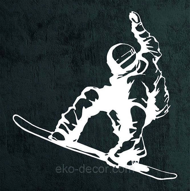 Декоративне настінне Панно «Сноуборд», Декор на стіну Київ - фото 7