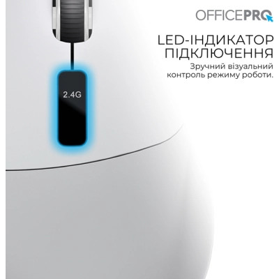 Мишка OfficePro M398G Wireless/Bluetooth Gray (M398G) Вінниця - фото 3