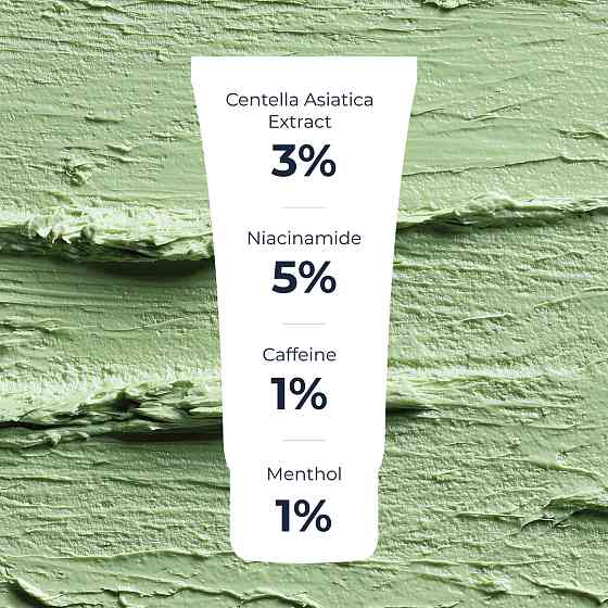 Освежающая противоотечная глиняная маска Revive & Refresh Clay Mask Hillary 90 мл Киев