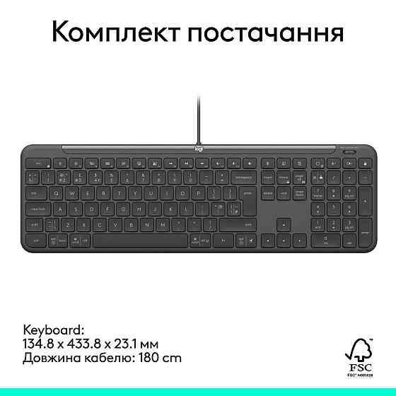 Клавіатура Logitech Signature Slim K620 for Business Graphite (920-013333) ( Чорний ) Харьков