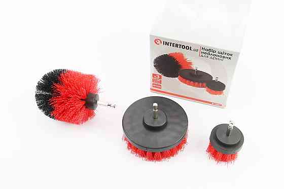 Набір щіток 3шт зі стрижнем 1/4" D-50/80/100мм з нейлонового дроту BT-0301 Київ