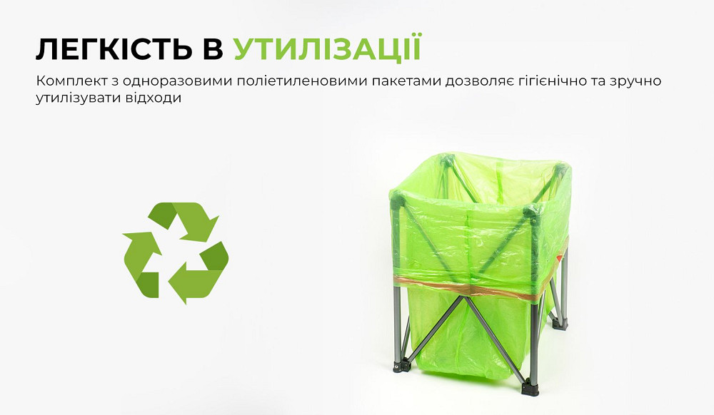 Кемпінговий туалет BRS-94 Київ - фото 10