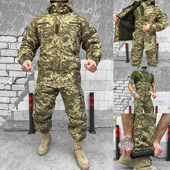 Костюм зимовий чоловічий піксель теплий XL Київ