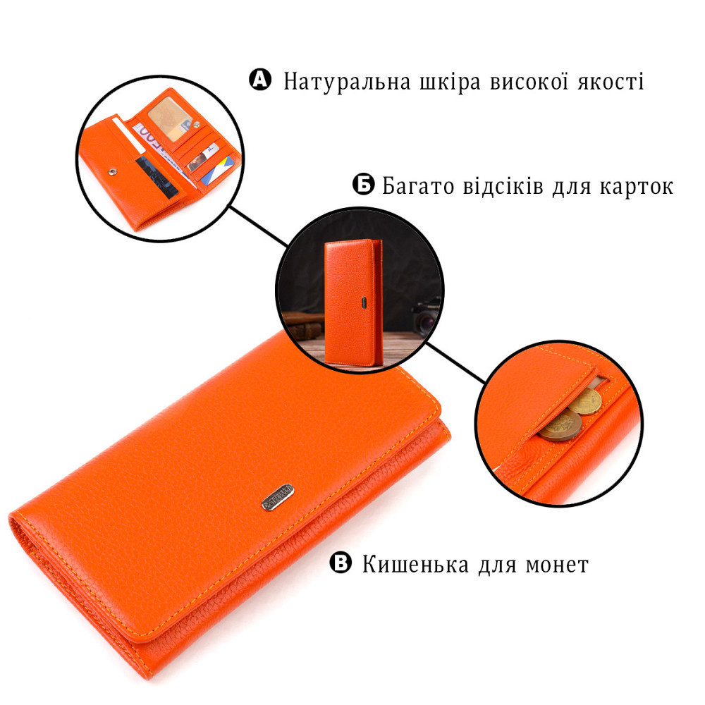 Большой женский кошелек из натуральной зернистой кожи CANPELLINI 21710 Оранжевый Киев - изображение 4