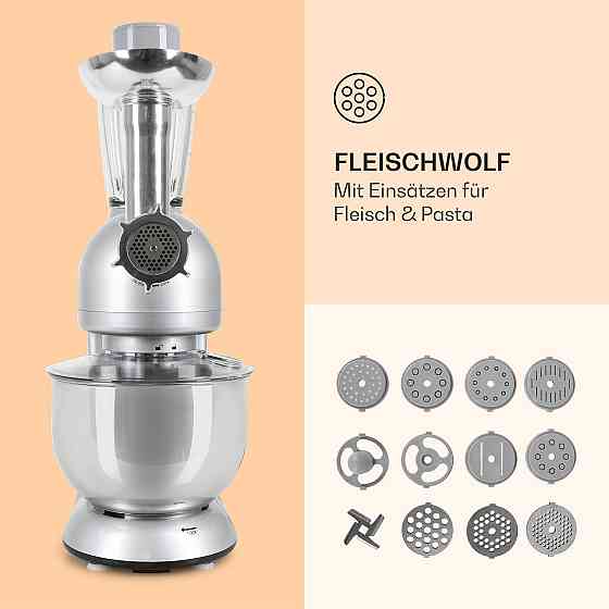 Кухонний комбайн Lucia 3-в-1 2000 Вт/2,7 к.с., 5 л, неіржавка сталь, не містить BPA, сірий (Німеччина, Рівне