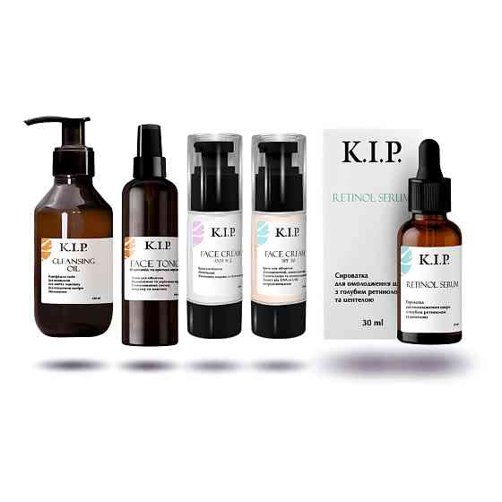 Розширений набір для омолодження шкіри обличчя Голубий ретинол та центела K.I.P. Київ
