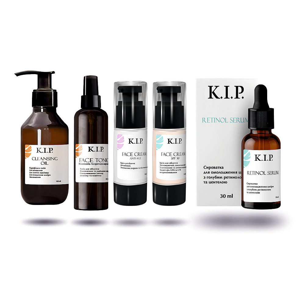 Розширений набір для омолодження шкіри обличчя Голубий ретинол та центела K.I.P. Київ - фото 1