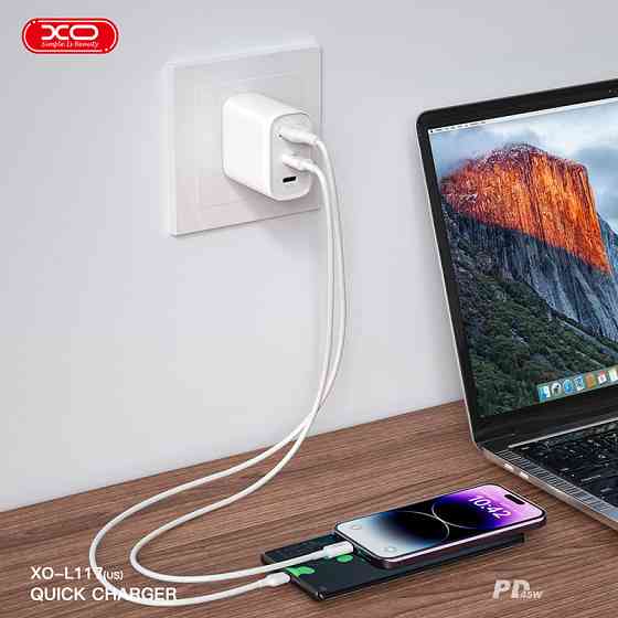 Мережевий зарядний пристрій XO L117 PD45W/QC18W 2USB-C+1USB-A білий Львів
