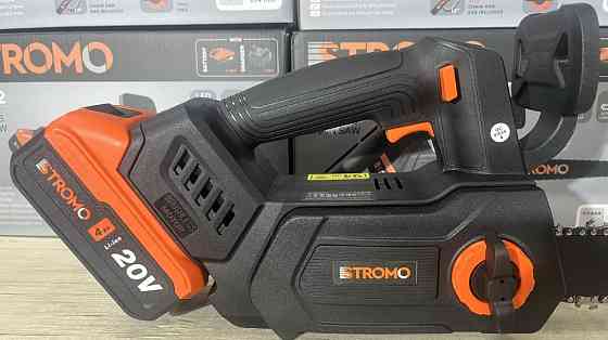 Аккумуляторная цепная пила STROMO AAS-42 шина 30см/ акб 4А/г/ЗУ/Олива. Харьков