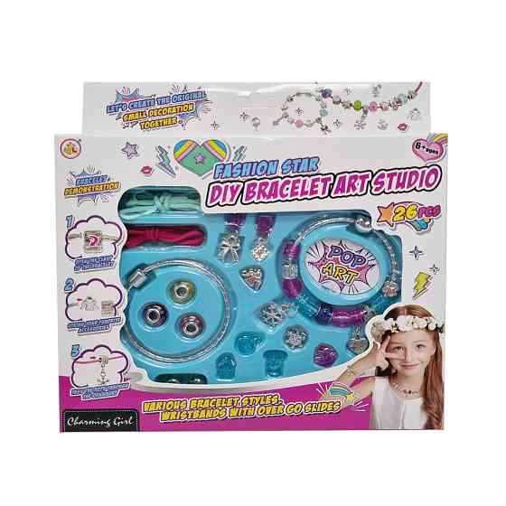 Набір Бісеру 868-76 намистини, підвіски, нитки, в дисплеї 22-22-4см Вінниця